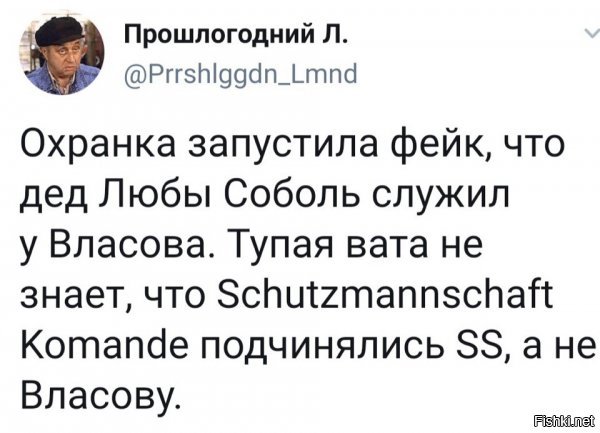 Шоу не продолжится: провокации на митинге провалились