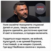 Российские миллиардеры поставили новый рекорд богатства