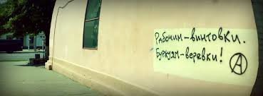 Российские миллиардеры поставили новый рекорд богатства