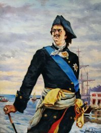 - Какая мля Япония - в Питере Заячий остров! :)