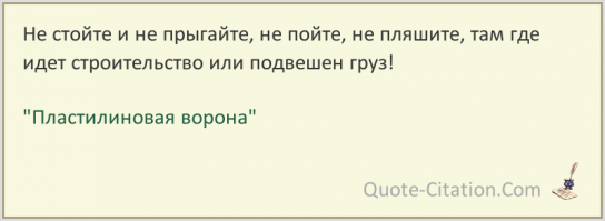 Прикольные и смешные картинки