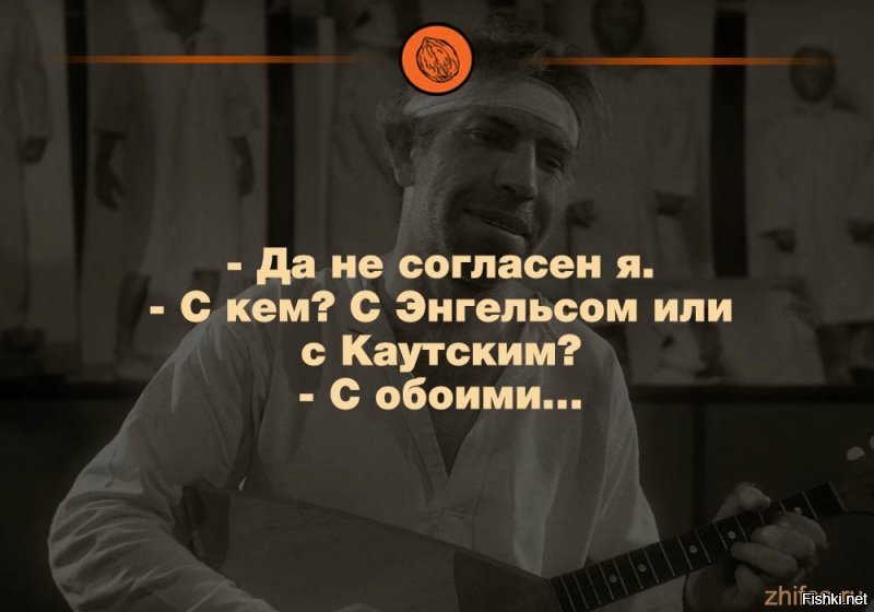 Ну ты то лучше всех,для тебя все кто имеет свое мнение отличаемое от официальной версии либералы,агенты госдепа и тролли с украины. Только твое мнение можно считать истиной, все что противоречит твоему узколобому мышлению в топку.