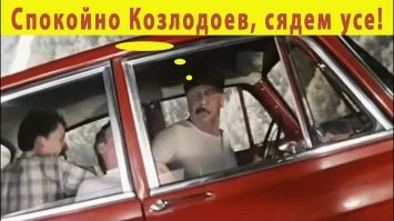 Какой срок должен был получить Шурик за свои проделки