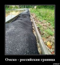особенно поржал,
это вот так сделать никто не может,
как тебе такое Маск, сопляк ты такое соорудить