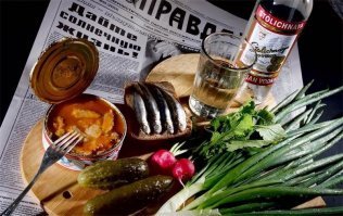 ....присаживайся))