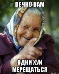 Картинки с надписями