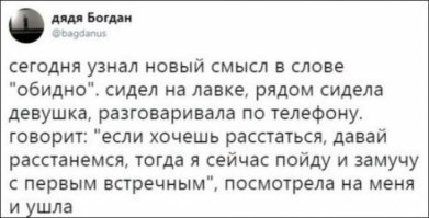 15 доказательств того, что в России живут самые читающие люди