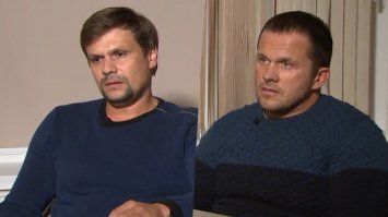 Флаг не вешали!