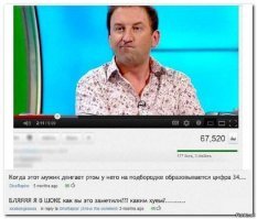 Вот ещё более редкий случай)