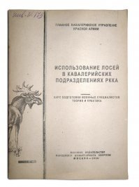 15 доказательств того, что в России живут самые читающие люди
