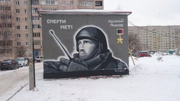 А что Моторолу забыли?