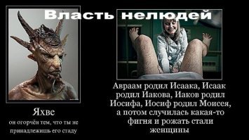 Не хуцпи, каторжанин. Дураков для вас уже не осталось.