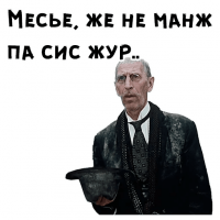себе и номер социального страхования. С пакетом необходимых документов нуждающиеся люди должны пойти в полицию, 

С голоду помрет киса в Швеции, ведь просил не от хорошей жизни то.