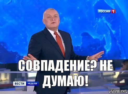 По поводу твинков, мы с тобою уже это обговаривали, зачем нарушаешь правила сайта и сообщества. Только не начинай, у тебя по постам твинк на раз палится ровно два убывает у оппонента и один прибывает у тебя.