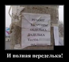 Комменты жгут: 15 раз, когда искрометные замечания пользователей оказались круче постов