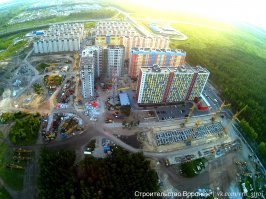 Воронеж