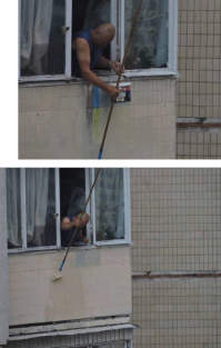 Балкон головного мозга