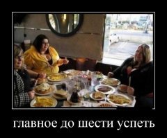 Твиты про антинаучные мифы о "здоровом" питании, в которые многие верят 