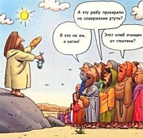 Прикольные и смешные картинки