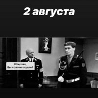 Тренировка десантника из Иркутска