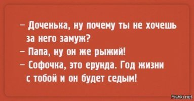 Жёсткие откровения мужчин о женщинах, которые заставляют задуматься