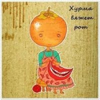 Юмор в буквальном понимании образного...Как-то по-детски. Типа
