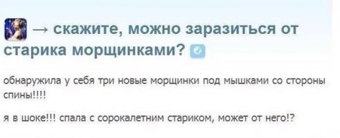15 доказательств, что женская логика непоколебима и беспощадна