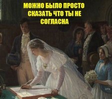 Картинки с надписями