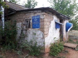 Поселок Рощино, Сорочинский район, Оренбургская область. Действующее отделение Почты России.