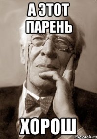 Юрий Стоянов