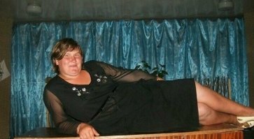 Че? Соблазнительная поза? В каком месте?