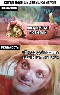 Жёсткие откровения мужчин о женщинах, которые заставляют задуматься