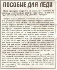 Жёсткие откровения мужчин о женщинах, которые заставляют задуматься