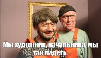 Изысканные строительные кульбиты от мастеров своего дела