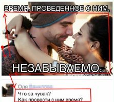 Всё, LMV, суши сухари - графико-лингвистическая экспертиза реабилитацию и пропаганду нацизма видит.