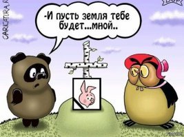 17 комиксов от программиста из Москвы, который любит игру слов не меньше, чем свой компьютер