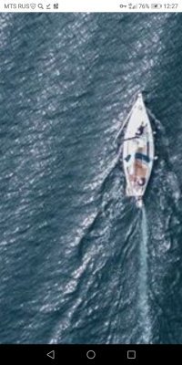 Дырка с палубой и мачтой?