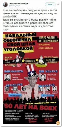 «Америка - единственная страна, которая от варварства перешла прямо к упадку, минуя стадию цивилизации». (Оскар Уайльд)