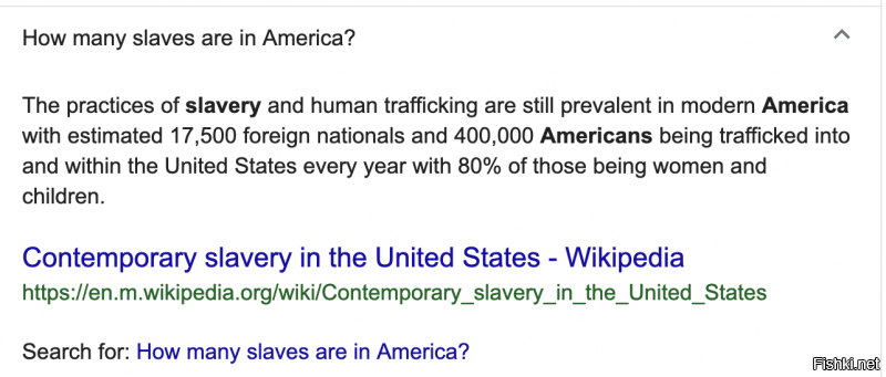 Сколько рабов в Америке?

Практика рабства и торговли людьми по-прежнему широко распространена в современной Америке: примерно 17 500 иностранных граждан и 400 000 американцев ежегодно переправляются в Соединенные Штаты и внутри Соединенных Штатов, причем 80% из них составляют женщины и дети.
