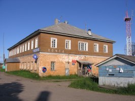 А, а вот и почта -