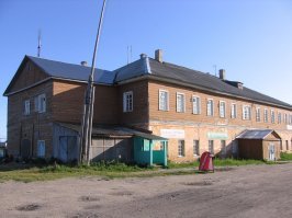 Не знаю как сейчас, а в 2009-м году отделение Сбербанка на Соловках выглядело так -