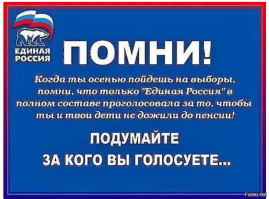 В Италии на 5 лет снизили пенсионный возраст и ввели базовый доход. Законы подписаны президентом