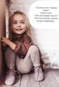 Прикольные и смешные картинки