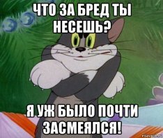 Почему собака виляет хвостом?