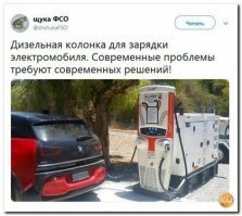 Подборка автомобильных приколов