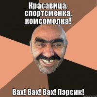 Мамы Стифлера. Женщины за 40, которые дают уроки соблазнения