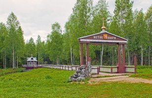 Почему Волгу назвали Волгой?