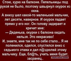 Если не хватает мотивации, то этот пост для вас