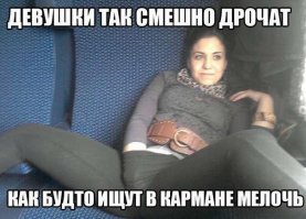 15 доказательств, что женская логика непоколебима и беспощадна