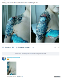 15 доказательств, что женская логика непоколебима и беспощадна